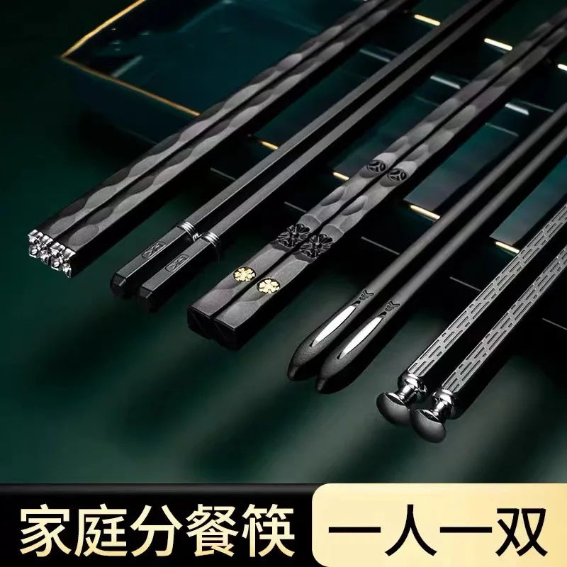 

Alloy Chopsticks for One Person, Mildew-Proof, Non-Mildew, Household, New