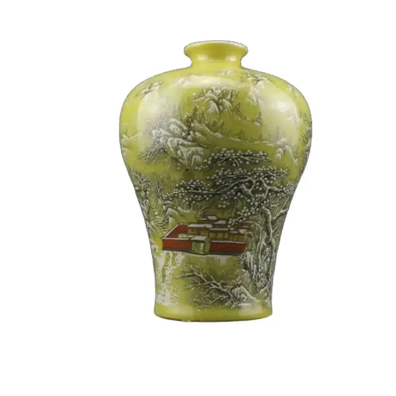 

China Antique Qing Dynasty Yellow Glaze Landscape Mei Bottle Vase Jar Decoration for Home Decor for Room Collection Ornaments