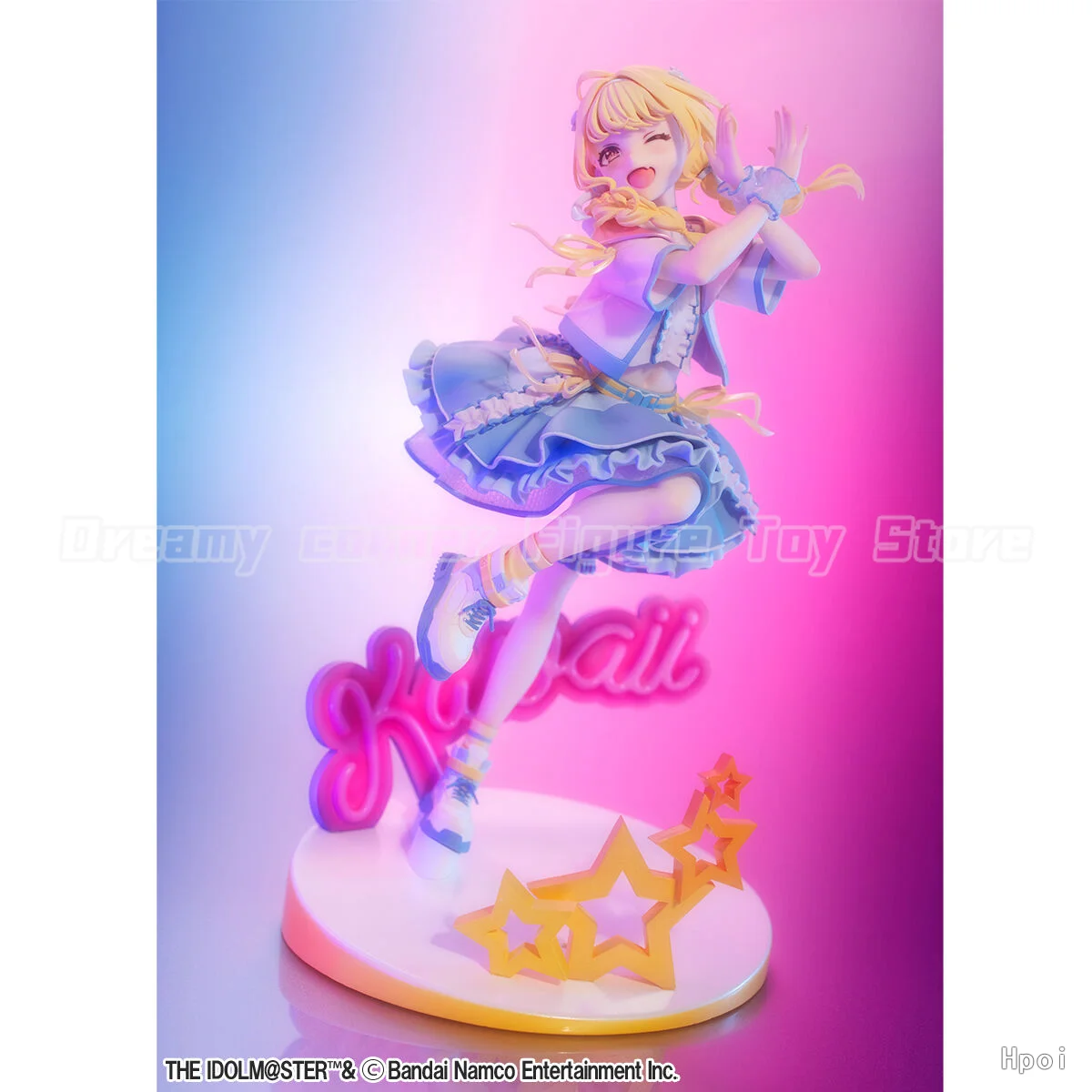 

【In Stock】Original MegaHouse Gakuen Idolmaster Kotone Fujita The World's Most Adorable Me 1/7 Ratio Figure Ornament