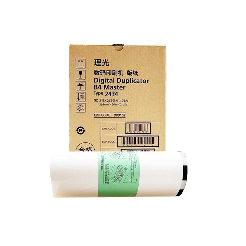 1PC Original Printing Paper Suitable For Ricoh DD2434C Priport Master