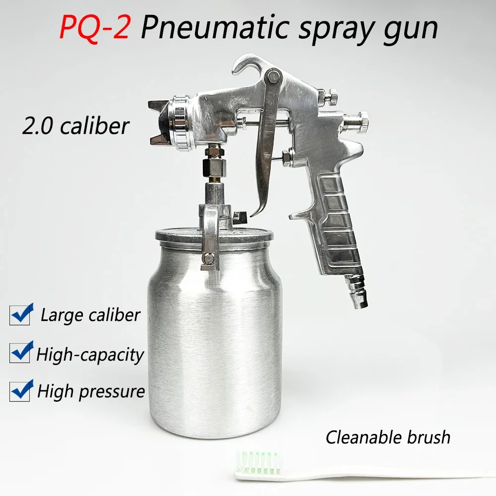 PQ-2 Spray Tool Water based Paint Spray Gun High viscosity Pneumatic Paint Adhesive Furniture Spray Gun High atomization