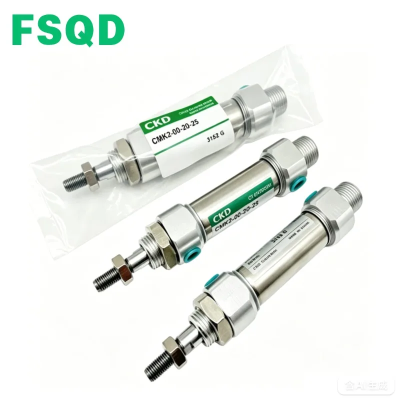 Fastening type mini cylinder CMK2-00-20/CMK2-00-25/CMK2-00-32/CMK2-CC-20-25-50-75-100-125-150-200-250-300-400 CKD CMK2 series