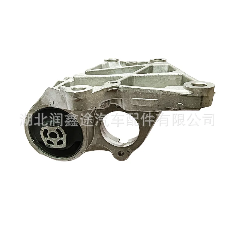 1807J2 9637792680 Engine mount for Citroen XSARA PICASSO