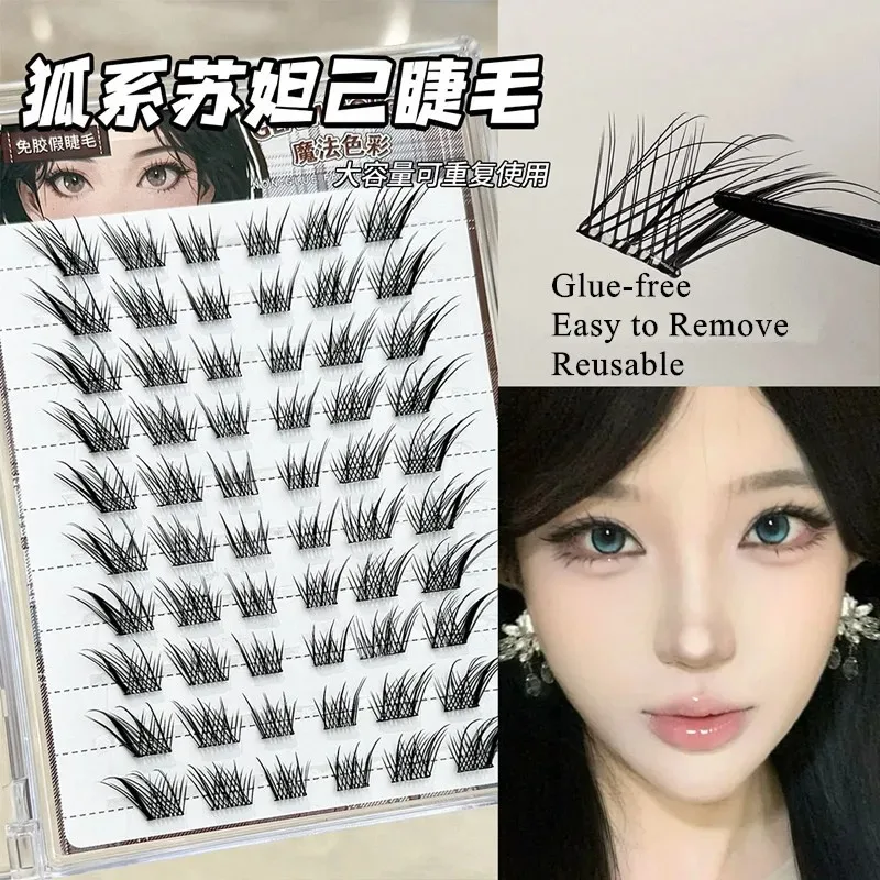 Fox False Eyelashes Extension Single Cluster Thick Eye Tail Lengthening Lashes Makeup Natural Eyelash Extension No Need Glue