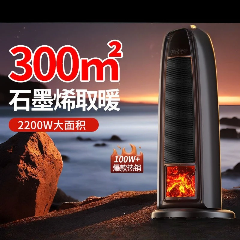 سخان منزلي صغير سخان فرن الشمس