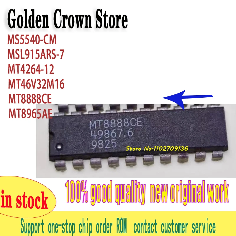 10Pcs Ne5532An Ne55…