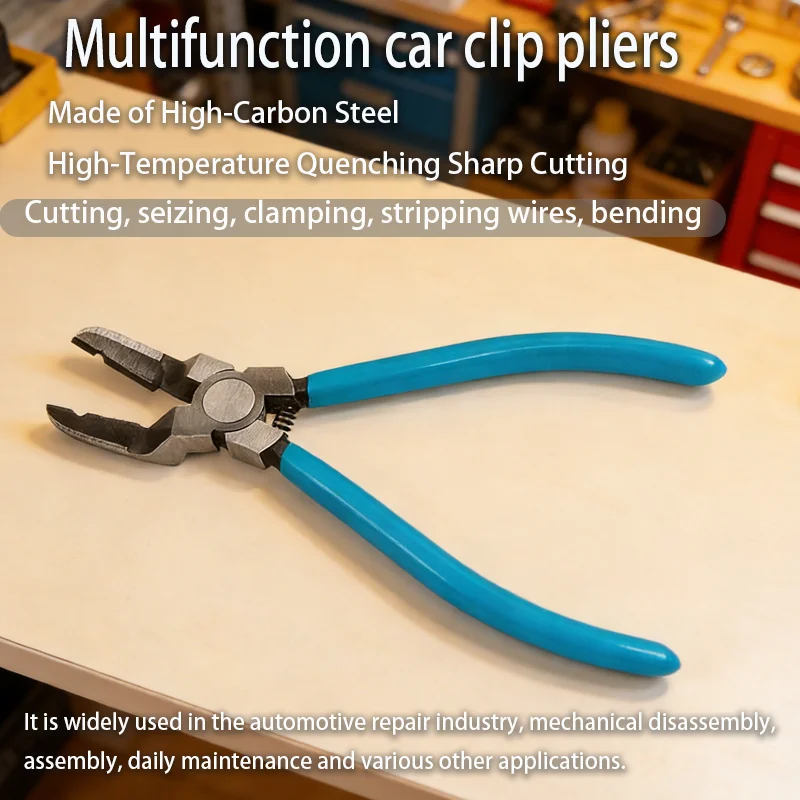 

Многофункциональные диагональные плоскогубцы для автомобиля, клещи для заклепок, плоскогубцы для снятия изоляции, инструмент для удаления скоб и винтов