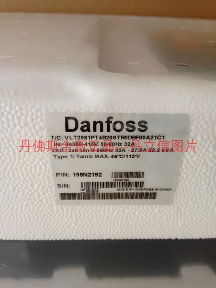 

Инвертор Danfoss 195N2192 VLT2981PT4B20STR0DBF00A21C1 15 кВт