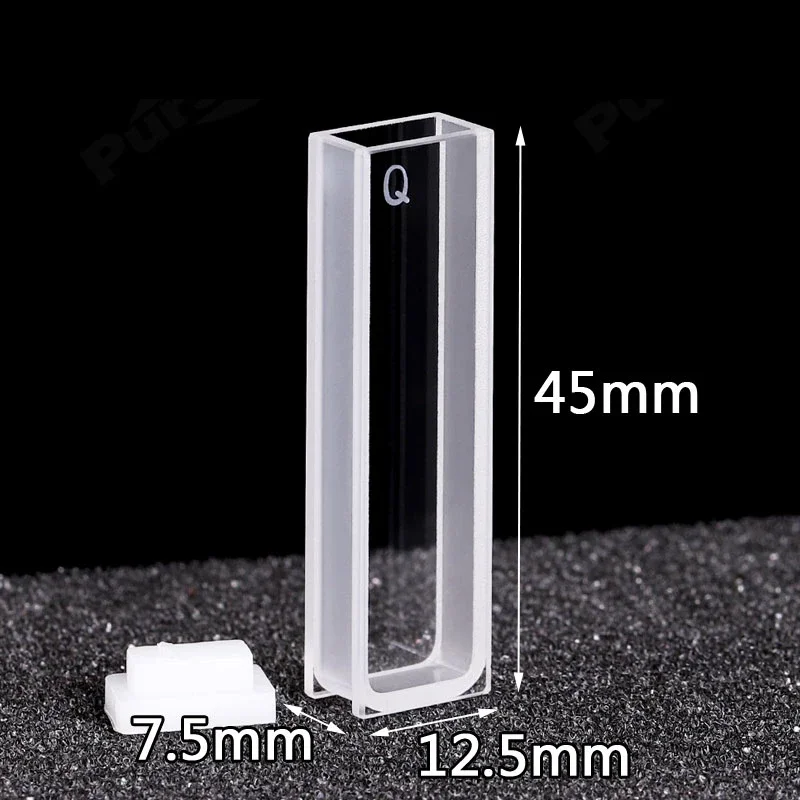 2 PCS quartz cuvette cells with lid 5mm path length JGS1  for spectrophotometer  lab