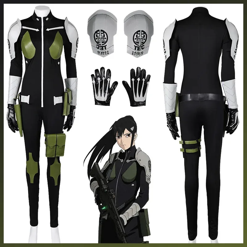 

Ashiro Mina Shinomiya Kikoru Cosplay Anime Kaiju Cosplay 8 Gloves Holster TEC Defense Suits Costume Female Halloween Party Suits
