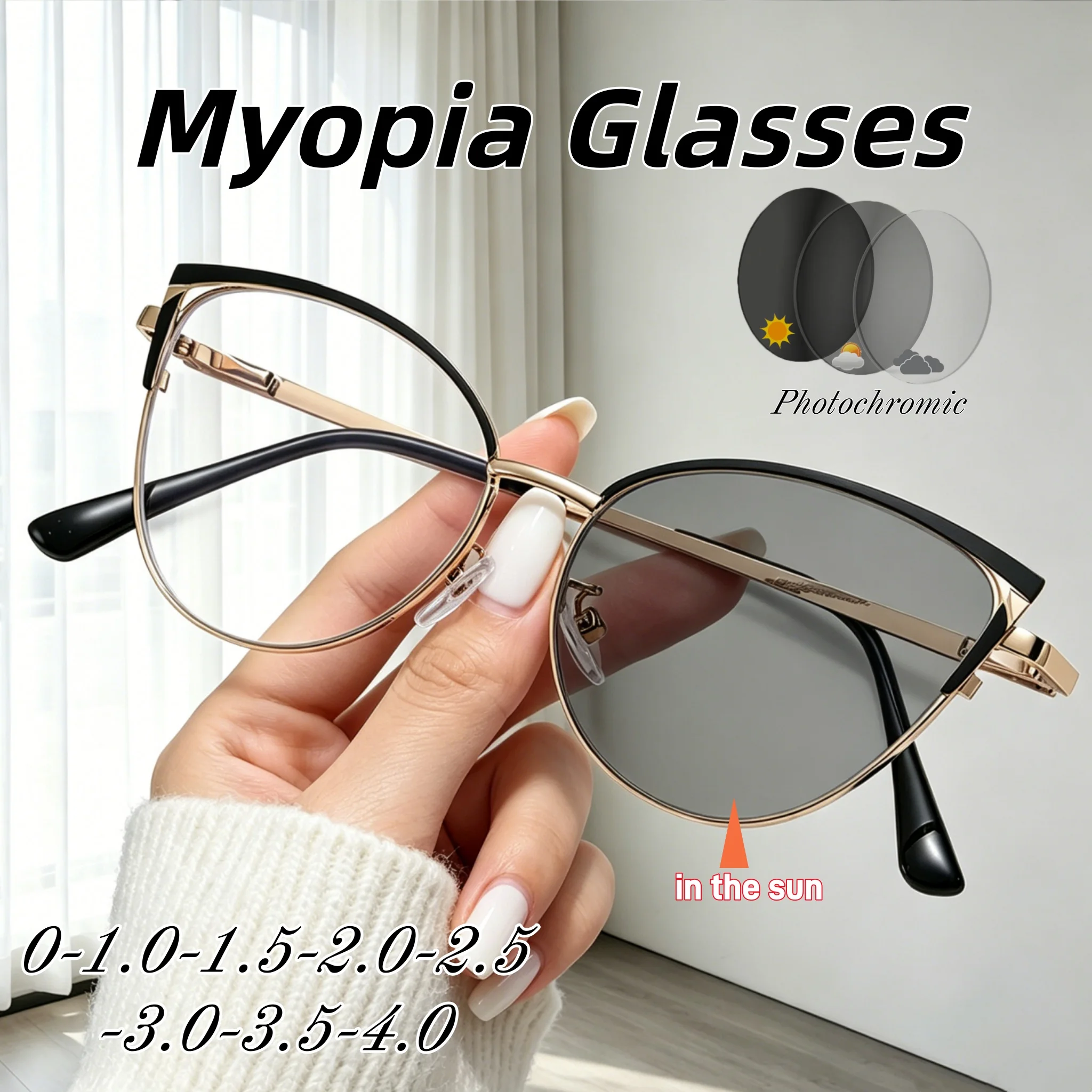 

New Fashion Metal-Frame Cat-Eye Photochromic Myopia Glasses Outdoor Ultra Light Retro Anti-Blue Light Near Sight Eyewear Unisex