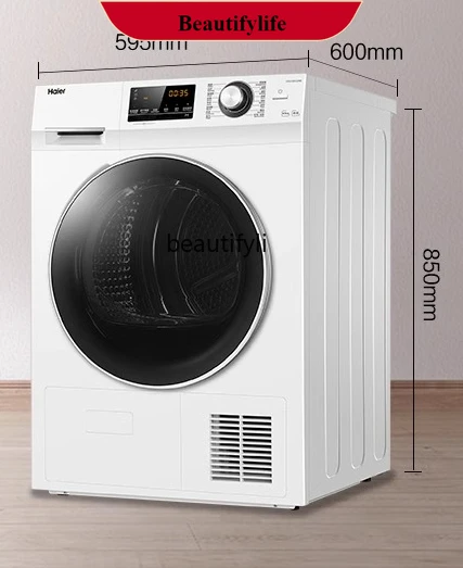 

E132 Dryer Household Drying 10kg Automatic Large Capacity Tumble Dryer