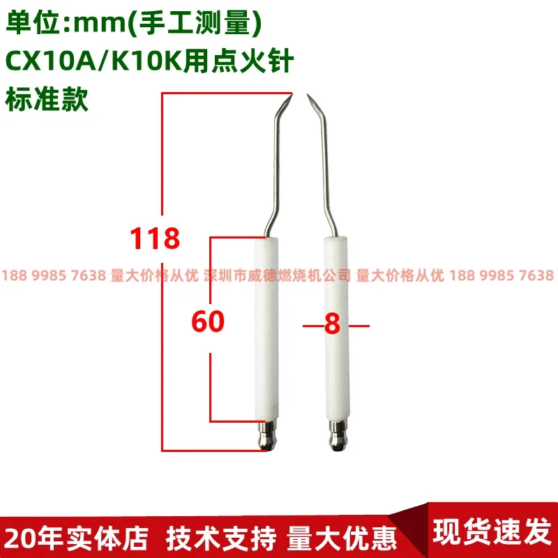 Diesel Burner Accessories Ignition Needle Electrode Ceramic Rod K10K/CX10A For High Voltage Discharge Ignition