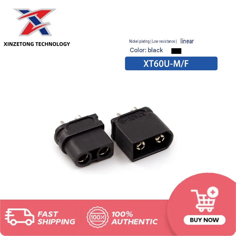 Amass XT60U Genuine Black 3.5mm Nickel-Plated Banana Plug T-Interface Connector with CE Certification