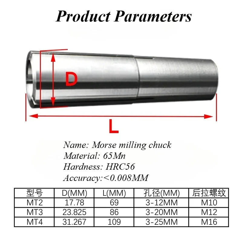 Picture 7: High Precision MT2 MT3 MT4 Collet Chuck MT Morse Taper Cone Spring Collet Thread M10 M12 M16 Clamp Tool for CNC Machine Milling
