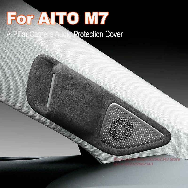 

For AITO M7 Alcantara Suede A-Pillar Camera Audio Protection Cover Decorative Stickers Car Interior Modified Accessories