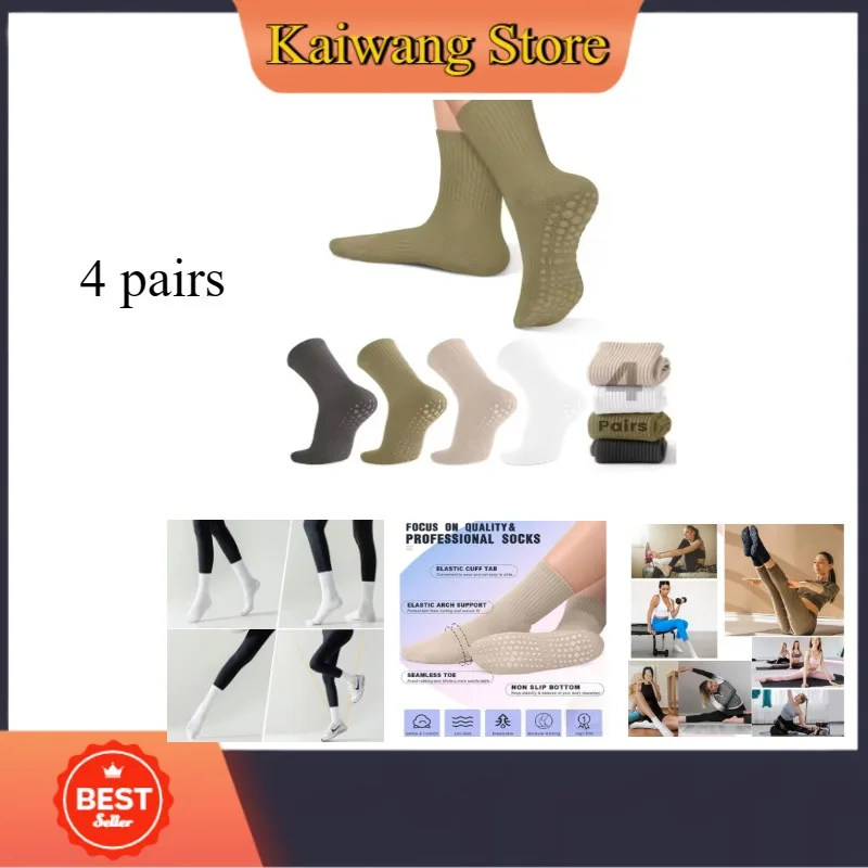 

4 pairs of women's yoga socks, solid color midsole with non-slip grip, suitable for yoga, ballet, dance, and fitness Pilates