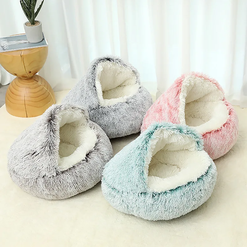 Round Plush Dog Cat Sleeping Bed Puppy Cat Cushion House Small Medium Orthopedic Dog Bed Fluffy Kennel Pet Warm Mat Supplies