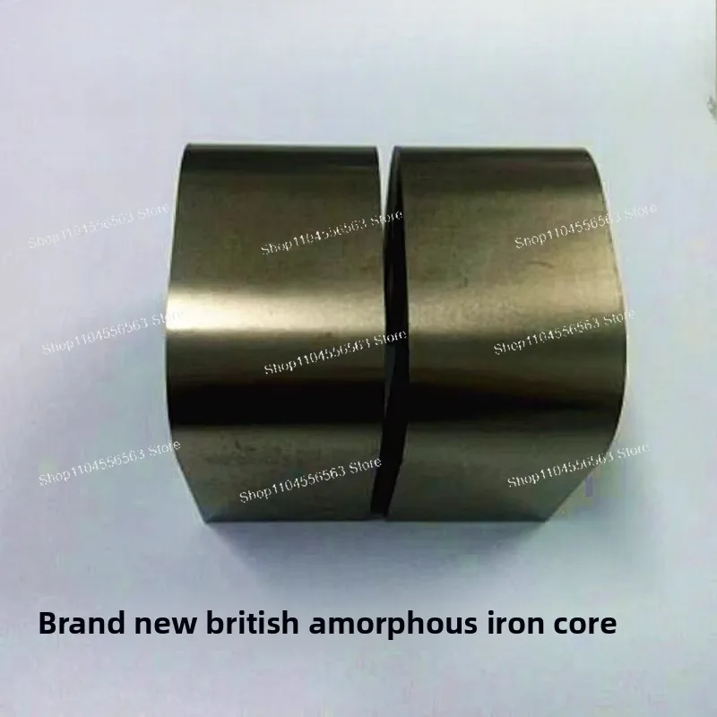 The New 8C Amorphou…