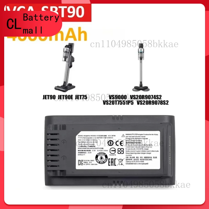 

NEW 4000mAh Vacuum Cleaner Battery VCA-SBT90, VCA-SBT90E,DJ96-00221A For Samsung VS9000, Jet VS70, Jet90, Jet75, Jet 75 21.6V
