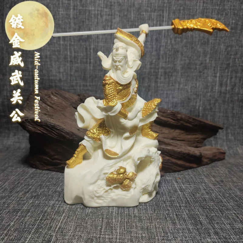 Factory Direct Supply Ivory Nut Carved Gold-Plated Weiwu Guan Gong Decoration Home Office Desktop Decoration Car Decoration Craf