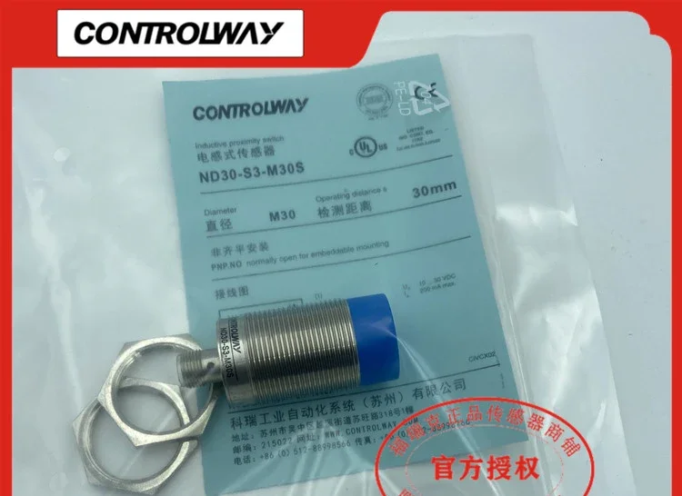

BD10-S3-M30 BD15-S1-M30 ND15-S3-M30S -9006 ND20 S5 S9