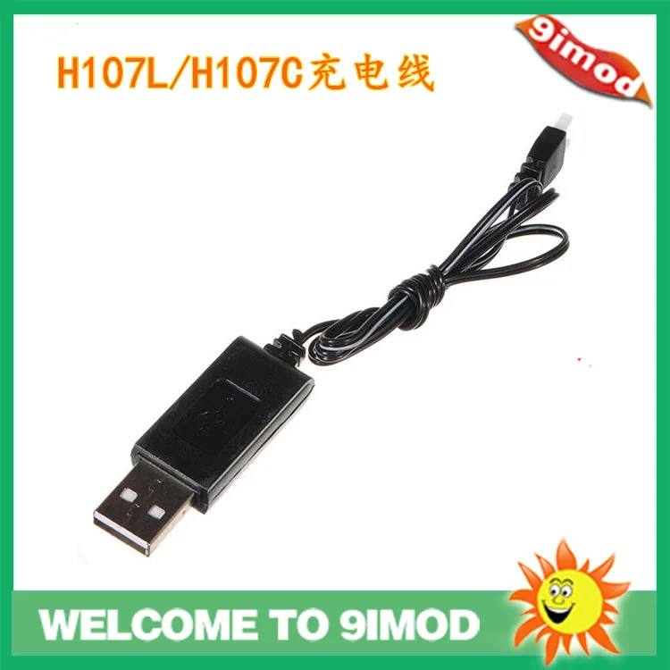 

10 шт. USB-кабель для зарядки Hubsan X4 H107L H107C