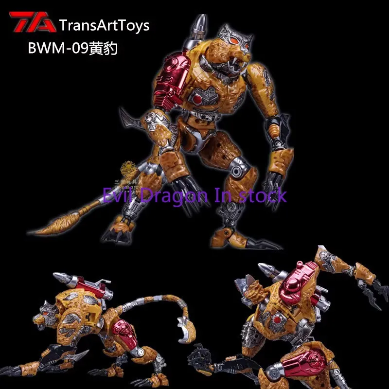 In Stock Transformation Toys TA TransArt BWM-07 BWM07 Rattrap Metal Mouse BWM-08 Blackarachnid Beast Wars BW Action Figure