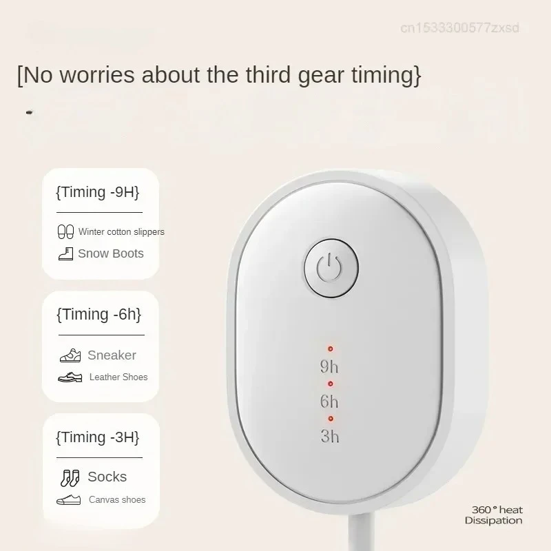 Youpin Sothing Shoes Dryer Zero Pro Quick-drying Sterilization Deodorization Timing Constant Temperature Home Electric Hot Shoes