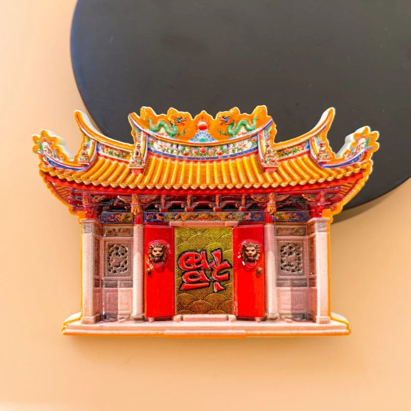 1pc, New Year Five Blessings Fridge Magnet Housewarming Small Festive New Year Personalized Fujian Architecture De