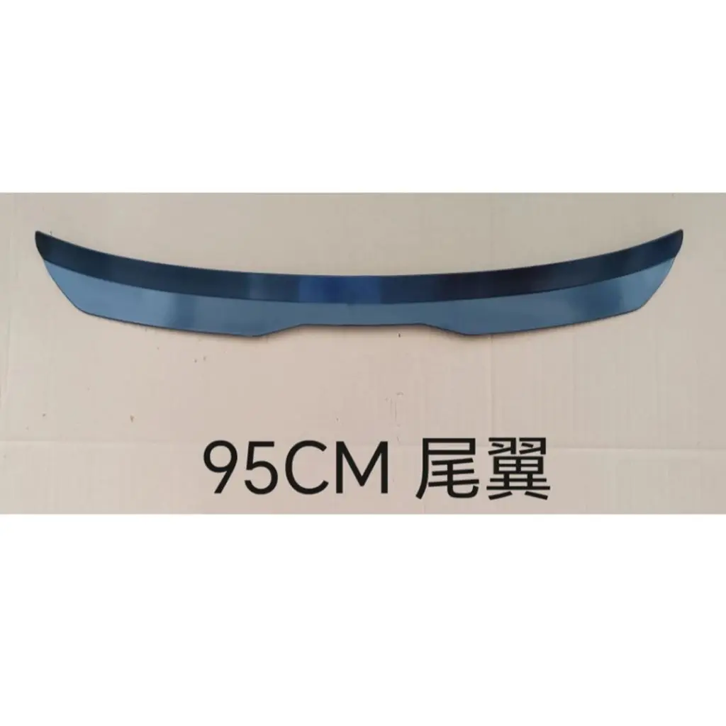 

Задний спойлер хэтчбек 95см