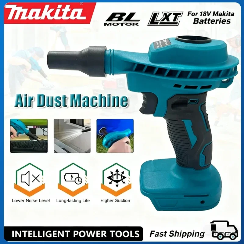 

Вакуумный электроинструмент Makita, компьютерный надувной насос 2 в 1, беспроводная машина для воздушной пыли, эффективная перезаряжаемая батарея 18 В