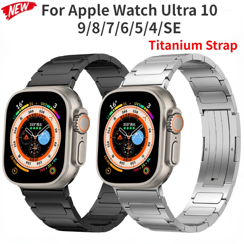 Titanium Strap For Apple Watch Ultra3 2  49mm 11 10 9 8 7 46mm 42mm 45mm 41mm Convenient Bracelet Wristband iWatch 6 5 4 SE 44mm