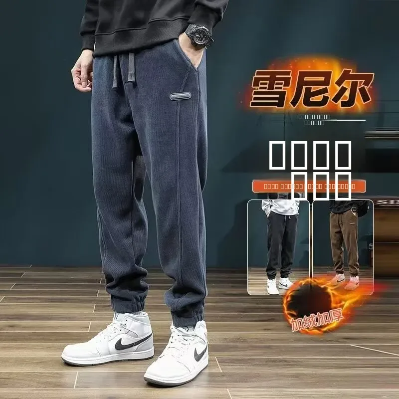 

Вельветовые рабочие брюки для мужчин, осенне-зимние, с эластичным поясом на шнурке, без магнитов, без магнитных элементов, износостойкие, для работы и домашних дел.