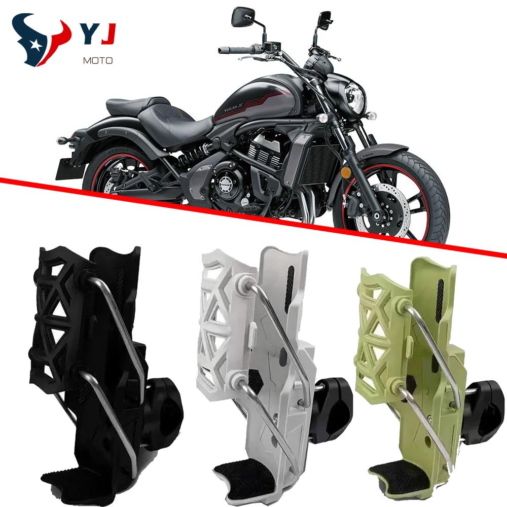 Hohe Qualität für Vulcan S 650 VN650 VulcanS650 2015-2025 Universal Motorrad CNC Zubehör Getränke Wasser Flasche Käfig