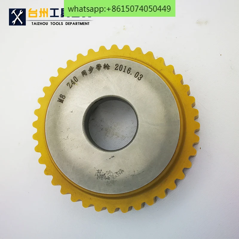 Bowl synchronous belt wheel gear shaper cutter (coater) MXL2.032-AT20 Heye 6542