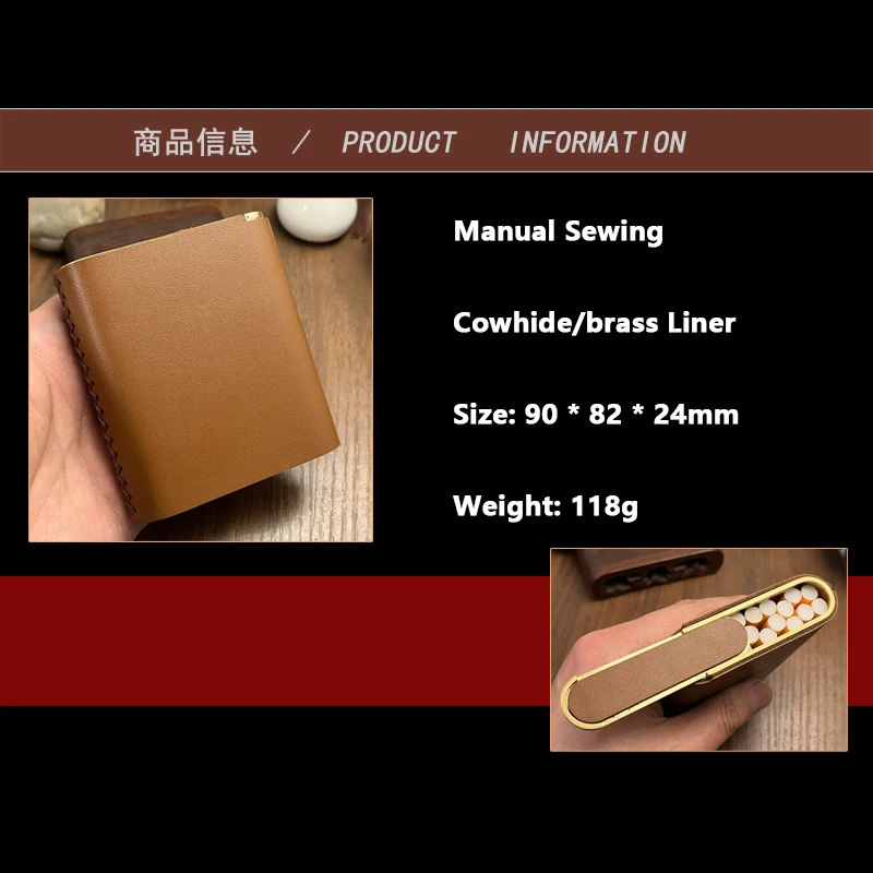 Handsewn Cowhide Brass Cigarette Case Slide Cover 20 Thick Classic Men\'s Pressure Moisture Proof Cigarette Case Brown Simple Pre