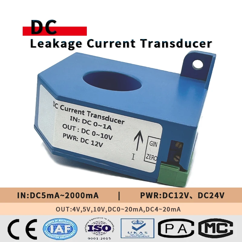 DC Leakage Current Sensor Transformer Transmitter Current Isolated Transducer DC 5ma 10ma 20ma Leakage Current Transducer