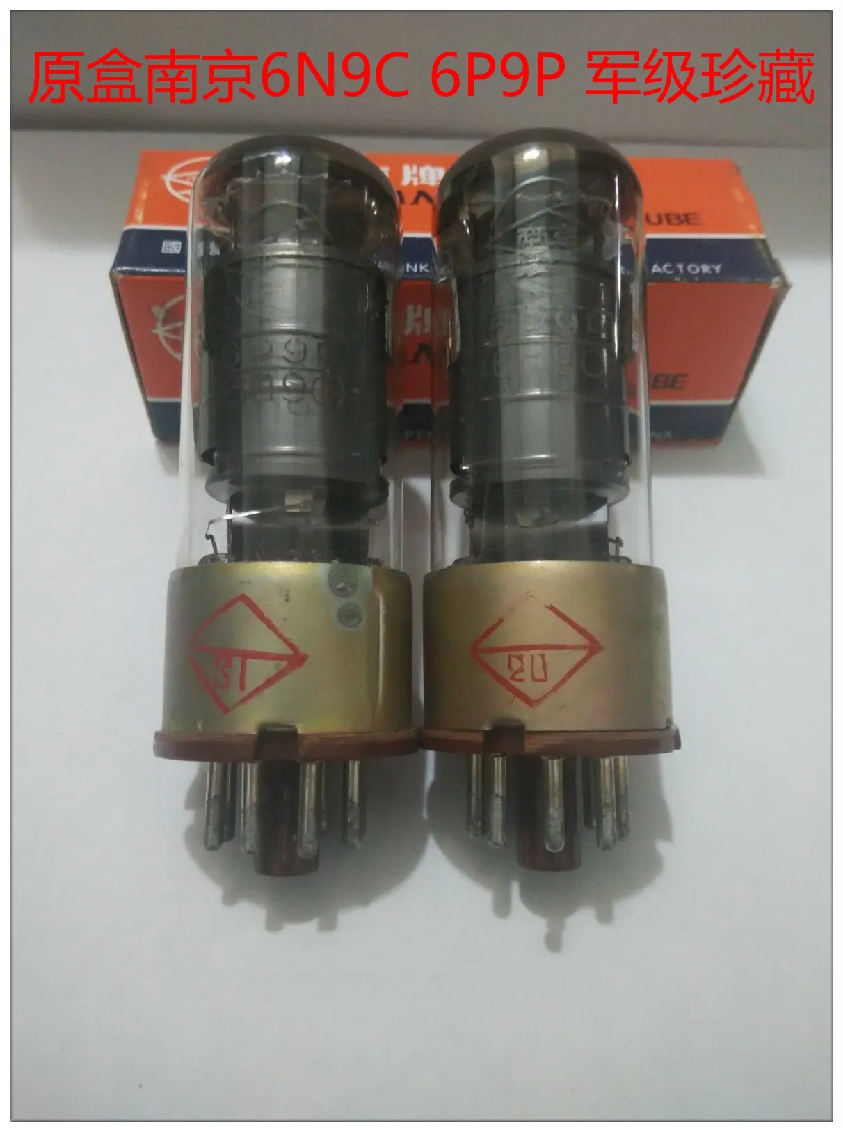 New Nanjing 6N9C 6P9P Electronic Tube J-Class Generation Soviet 6n9c Dawn 6p9p Provided Pairing