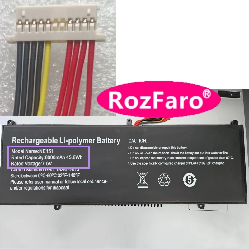 For Yashi Suzuka I5 YP1511 YP1513 YP1521 NE151 6000mAh Laptop Battery For Ipason MaxBook P1 Pro+ P157FBNV1 P157FBNV2 P154FB081