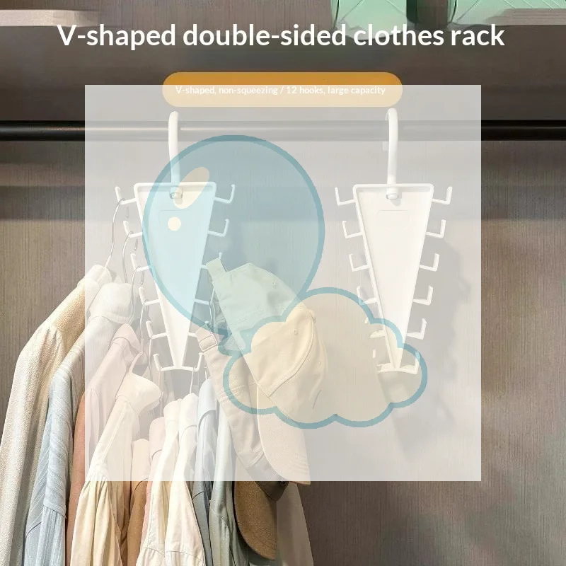 1/2/3Pcs V-Shape Multi Hook Closet Hanger Organizer 12 Hooks Space Saving Wardrobe Clothes Hanger For Storage Efficiency