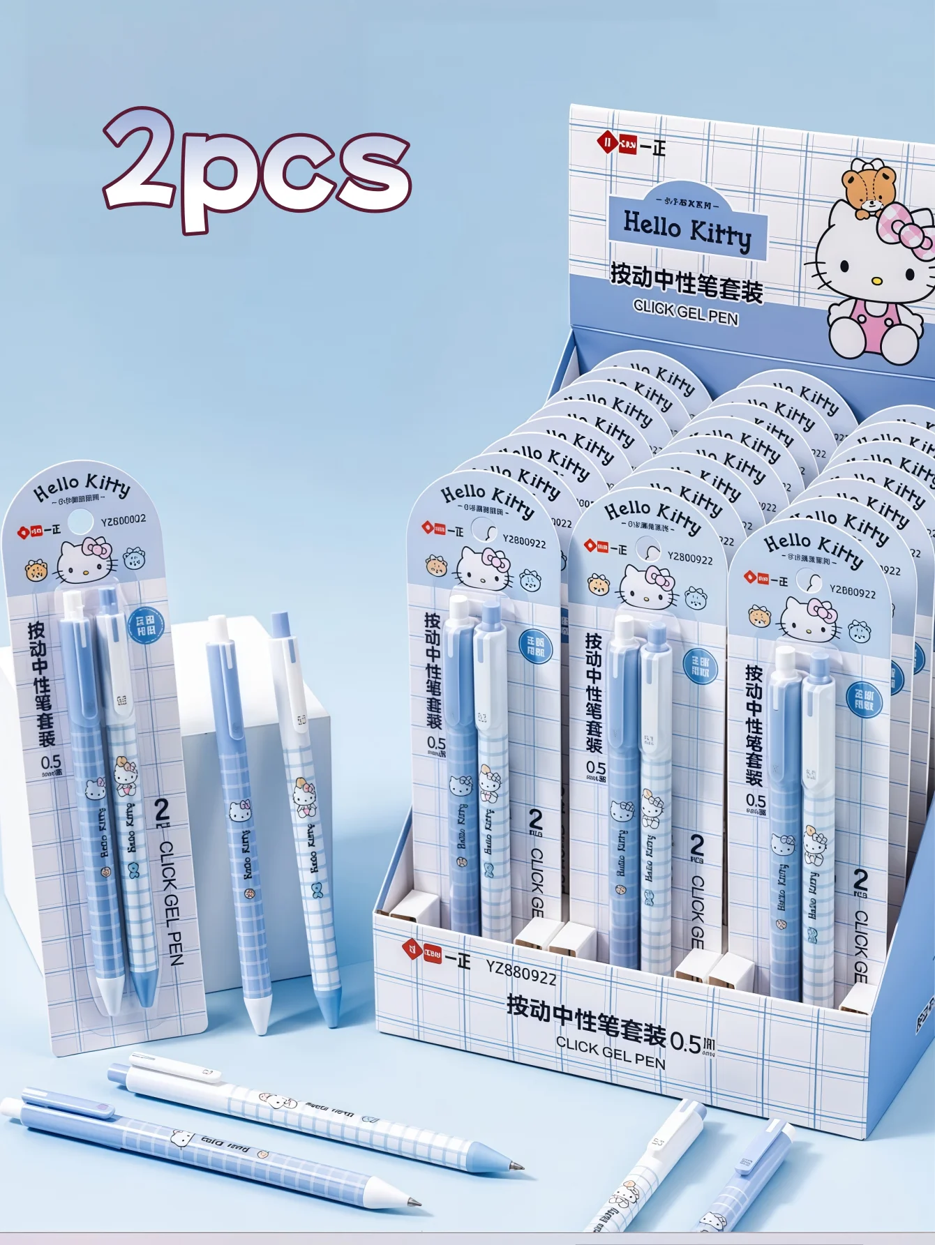 2‑Pack Sanrio Hello Kitty Cinnamoroll Retractable Gel Pens, Black Ink, Student & Office Writing Pens, Blue‑White Style