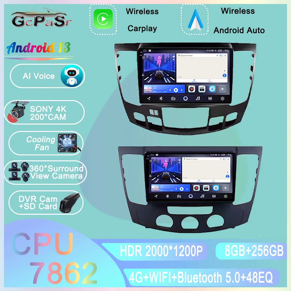 

Android 13 Car Radio For Hyundai Sonata NF 2008 - 2010 Navigation GPS Screen Android Auto 5G Stereo Wifi Video Carplay