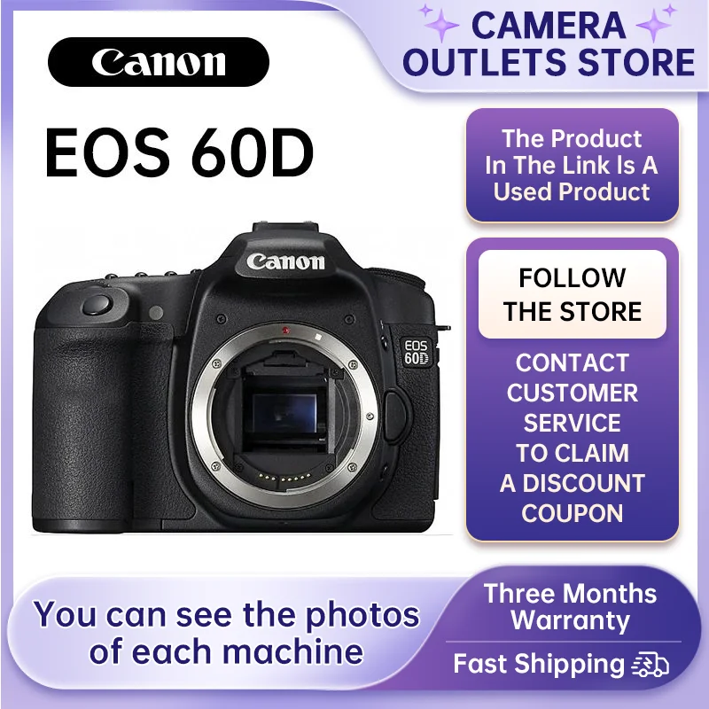 Canon EOS 60D: 전문 사진작가를 위한 최고의 디지털 SLR 카메라