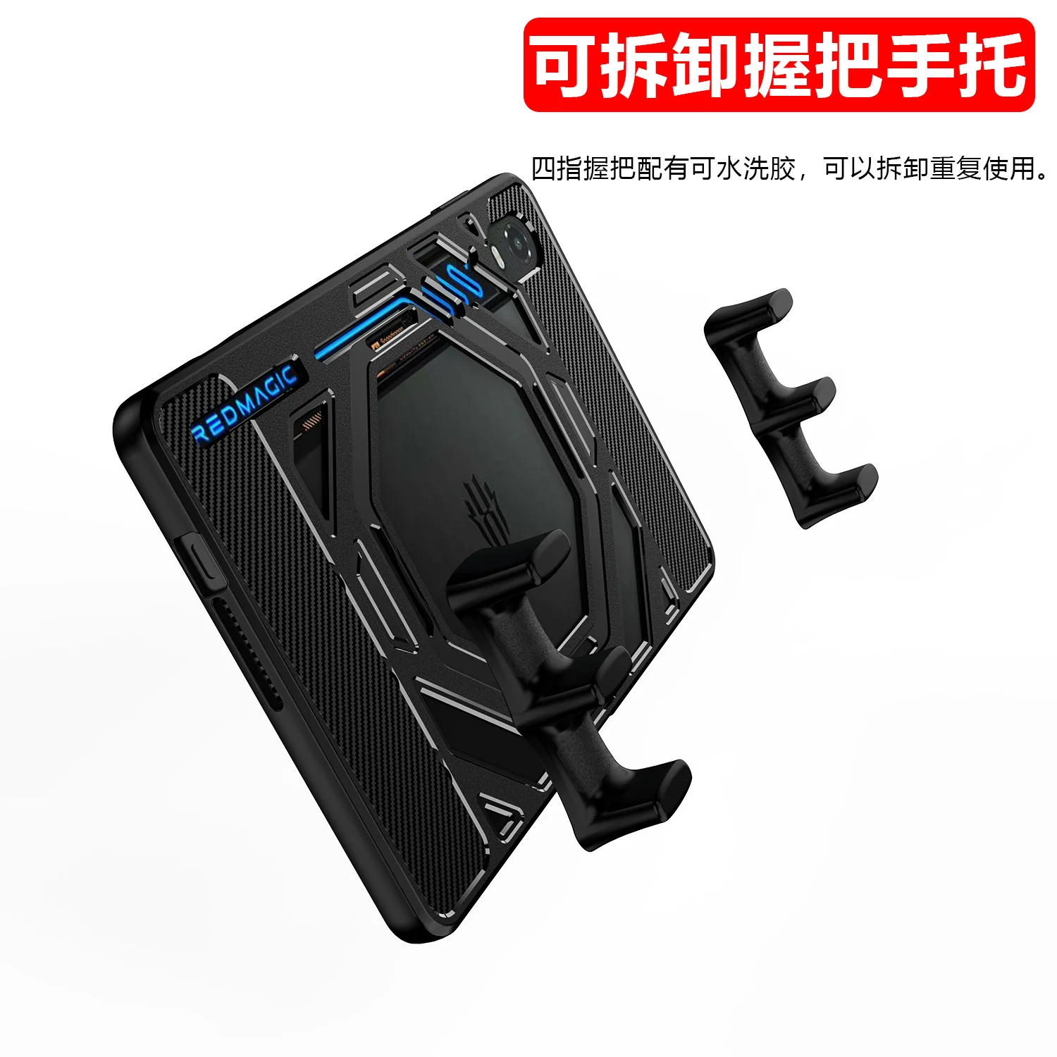TPU Protective Case For REDMAGIC Astra 2 Shockproof Anti-Scratch Game Console Cover Slim Lightweight Gaming Handheld Shell