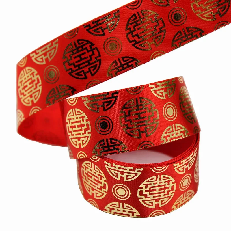 Fita de poliéster para árvore de Natal, feliz ano novo, decoração de embrulho, fita de festa para artesanato DIY