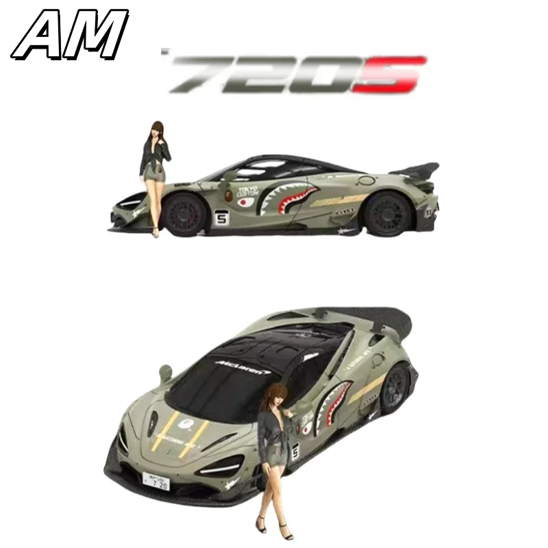 

In stock: 1:64 720S die-cast simulation alloy car model, boys' festival gift toy, adult decorative collectible ornament.