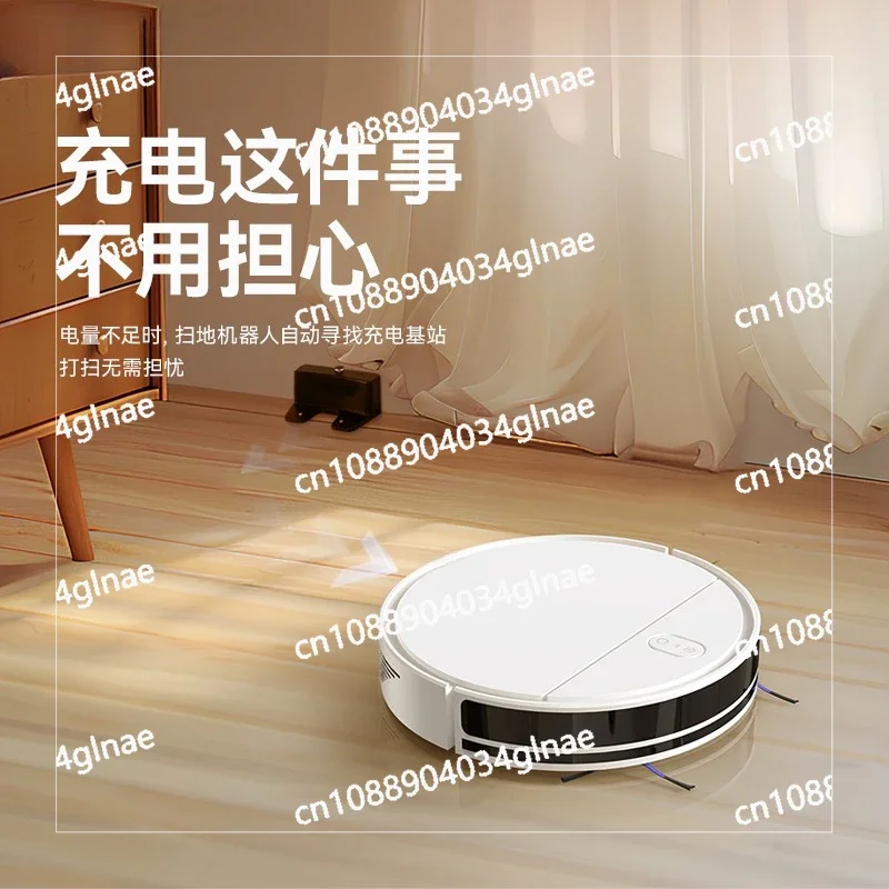 Smart Home Automatic Sweeping and Suction Drag Three-in-one Vacuum Automatic Recharging