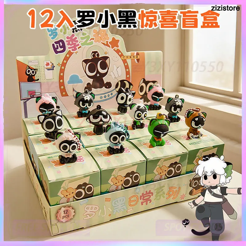 

Фильм Луо Сяоhei'S War Chronicles слепая коробка модные игрушки фигурки мультяшные куклы настольные украшения праздничные подарки-сюрпризы