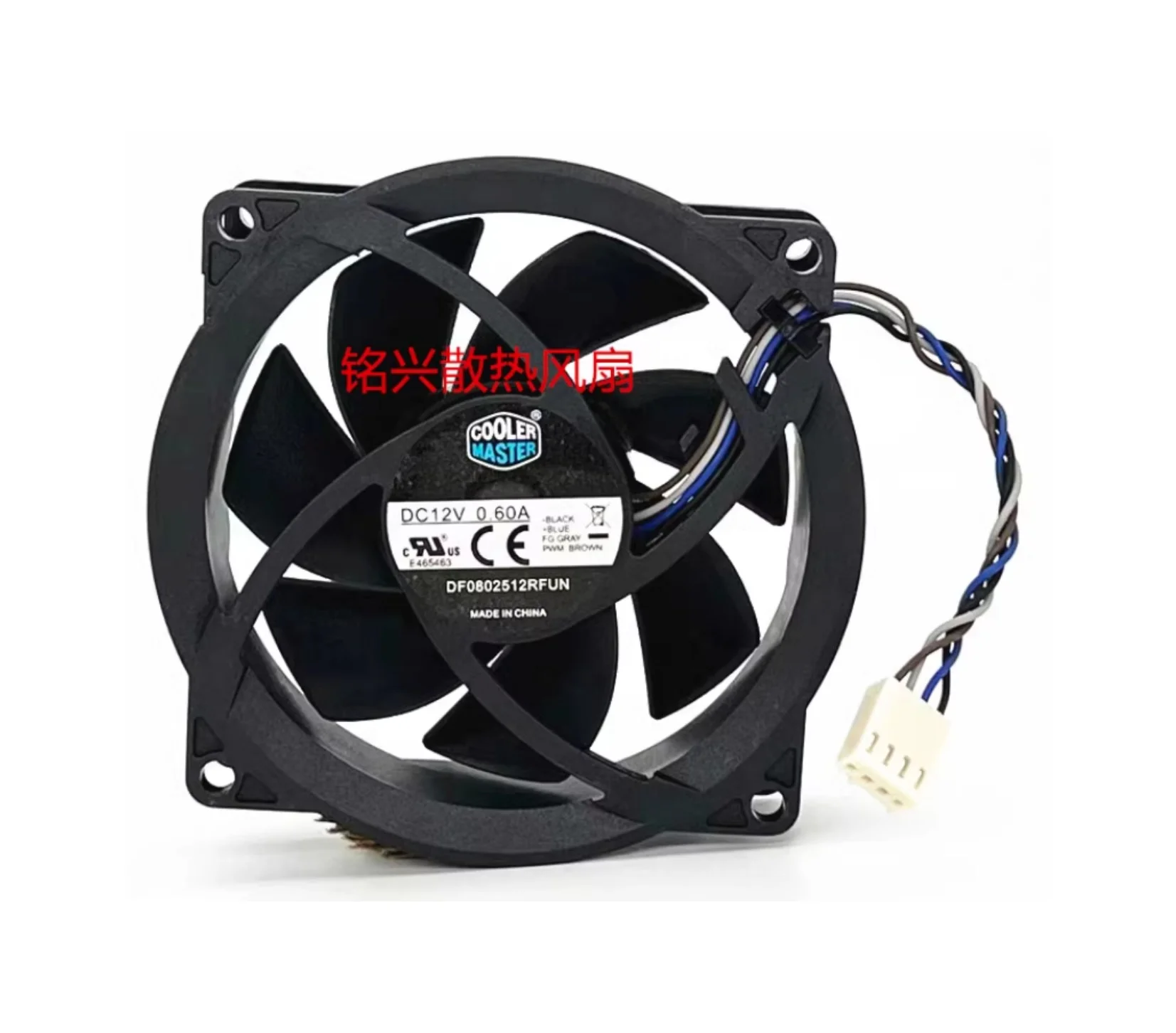 

DF 0802512 RFUN DC 12V 0.60A 8cm 4-проводной охлаждающий вентилятор с ШИМ